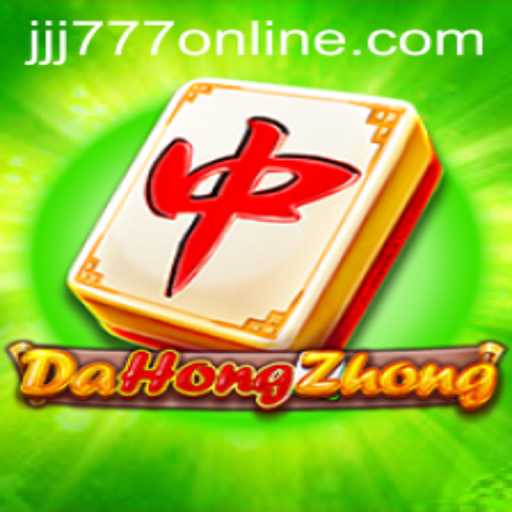 Exploring DaHongZhong: Tradition Meets Modern Gaming with JJJ777